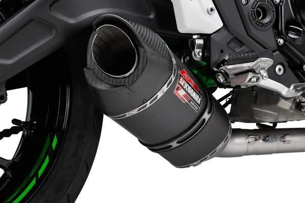 YOSHIMURA - 14651AM221 - AT2 Slip-On Exhaust