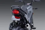 YOSHIMURA - 075BG121090 - Fender Eliminator V2