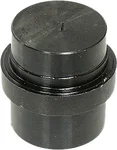 SP1 SM-12522 Bushing Driver - Precision Tool for Powersports Maintenance