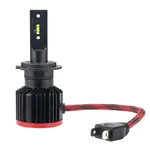 PATHFINDER - H7F3-B - High Performance Tri-LED Bulb