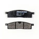 Braking 705SM1 Semi-Metallic Brake Pads - High-Performance Motorcycle Brake Pads