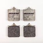 Braking 947CM66 Sintered High-Performance Brake Pads - Superior Stopping Power for Powersports Vehicles