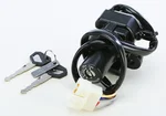 EMGO 40-80624 Ignition Switch Assembly - Durable, Reliable, Easy Installation for Powersports Vehicles