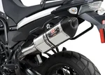 YOSHIMURA - 1585020520 - R-77 Slip-On Exhaust