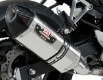 YOSHIMURA - 1250020520 - R-77 Slip-On Exhaust