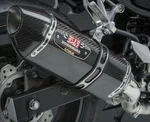 YOSHIMURA - 12551E0220 - R-77 Slip-On Exhaust