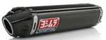 YOSHIMURA - 1226272 - RS-5 Undertail Slip-On Exhaust
