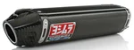 YOSHIMURA - 1227272 - RS-5 Undertail Slip-On Exhaust