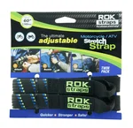 ROKSTRAPS - ROK10001 - ATV/UTV Strap