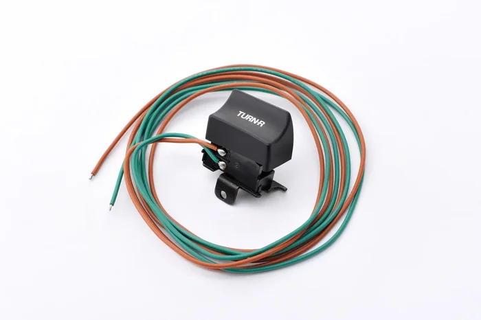 HARDDRIVE - 85088 - Handlebar Switch