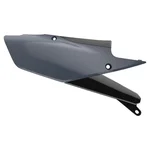 POLISPORT - 8419900006 - Plastic Side Number Plate