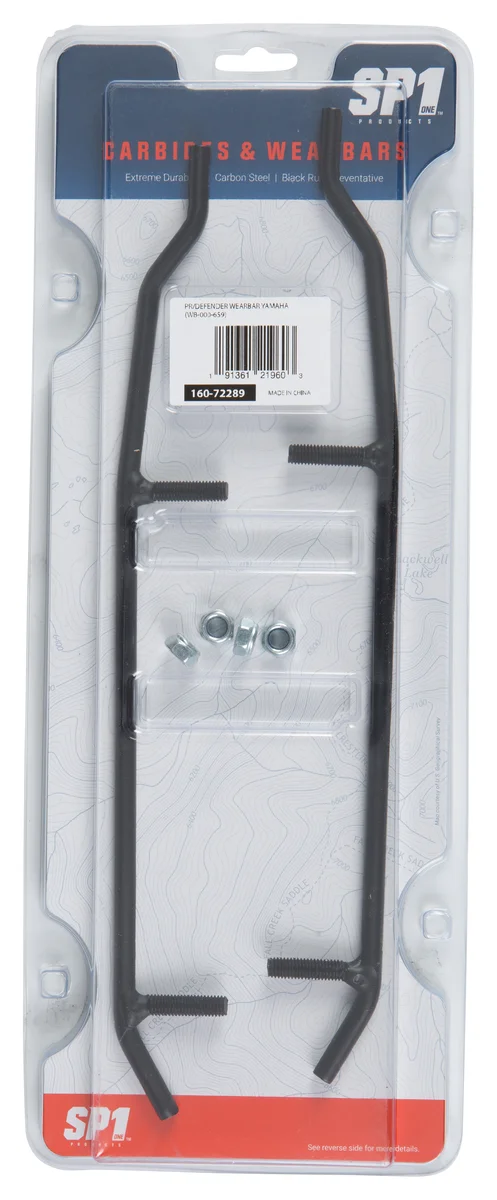 SP1 - WB-000-659 - Defender Runners