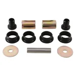 ALL BALLS - 50-1212 - Rear Independent Suspension Bushing
