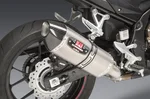 YOSHIMURA - 12553B0520 - R-77 Slip-On Exhaust