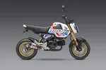 YOSHIMURA - 12122BR520 - RS-9 Slip-On Exhaust
