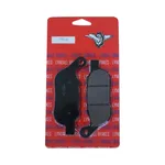 LYNDALL BRAKES - 7257-Z-P - Profiled Brake Pad