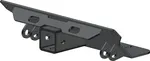 KFI - 106545 - Front Mount Plows