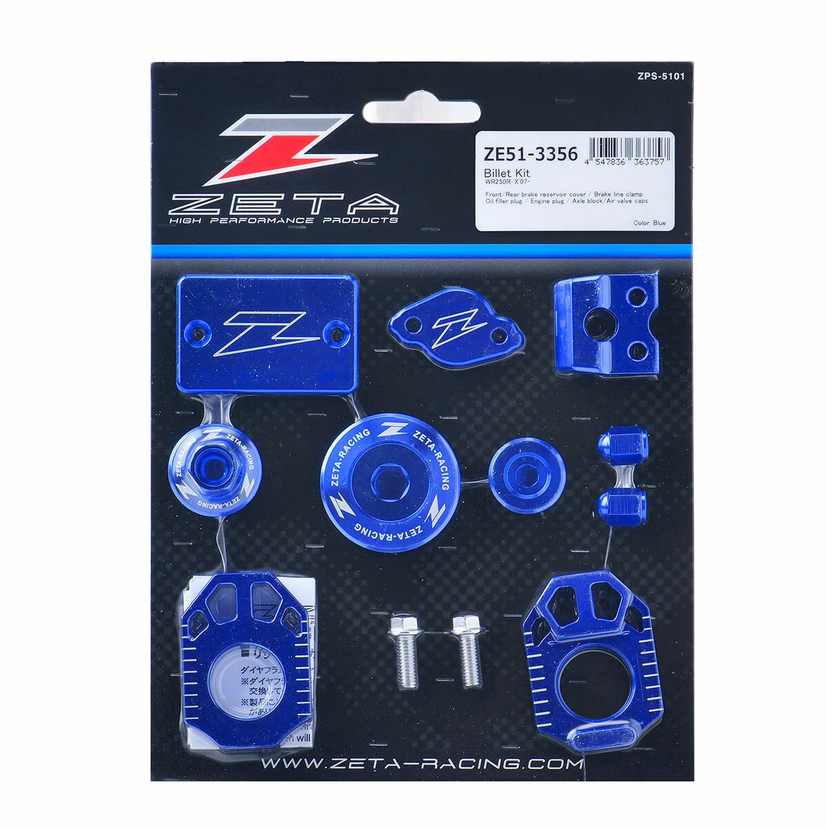 ZETA - ZE51-3356 - Billet Kit